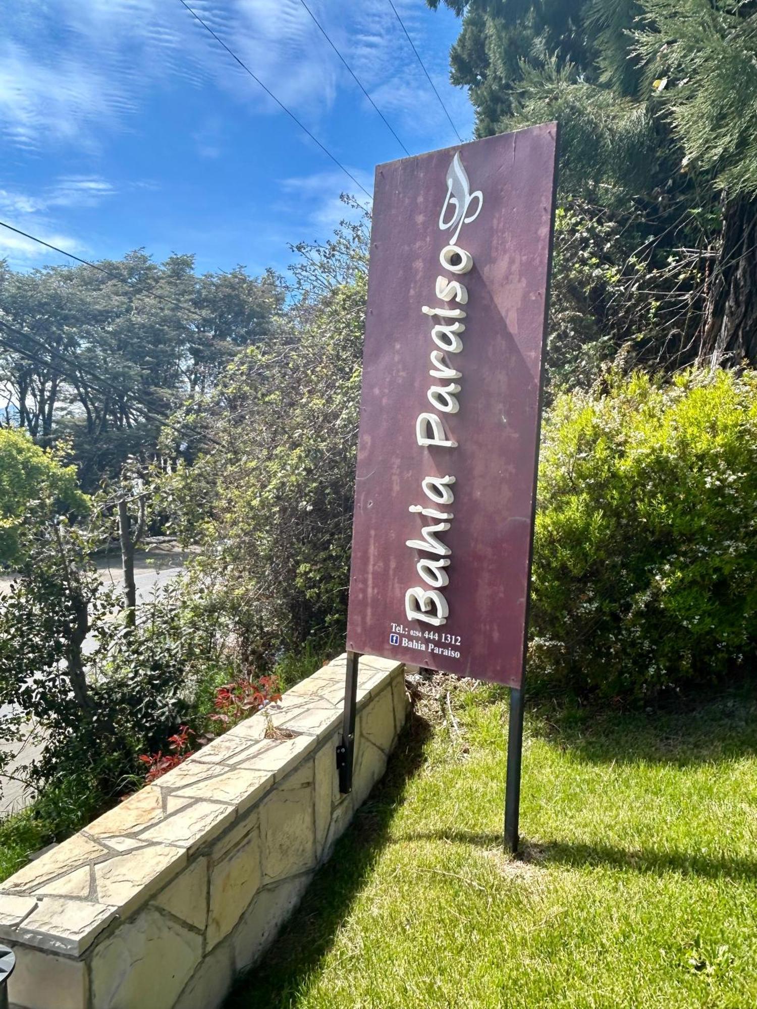 Bahia Paraiso Apart & Suites 산카를로스데바릴로체 외부 사진